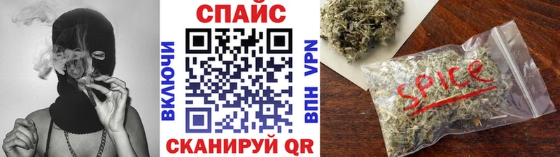 KRAKEN ссылка  Темрюк  Бутират 1.4BDO  сколько стоит 