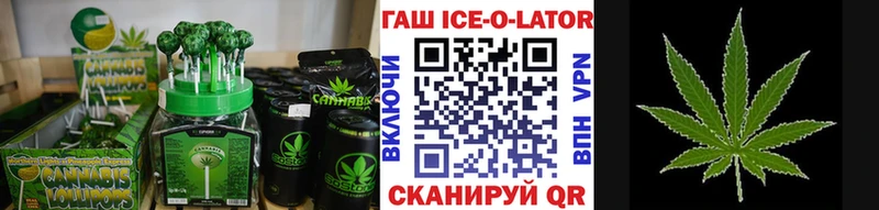 Canna-Cookies марихуана  MEGA как зайти  Темрюк 