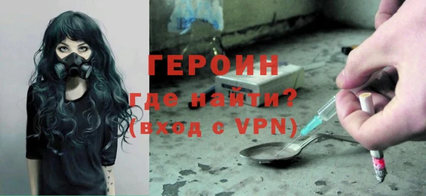гашик Осташков