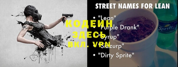 a pvp Остров