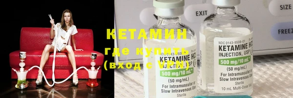 твердый Билибино