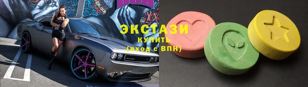 гашик Осташков