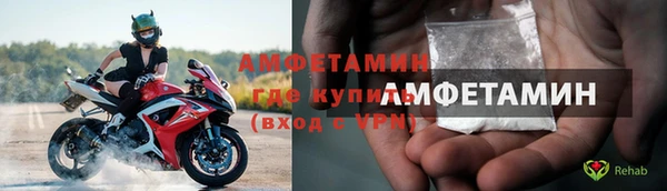 гашик Осташков