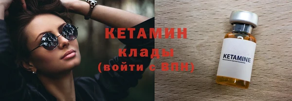 гашик Осташков