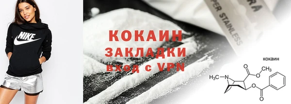 гашик Осташков