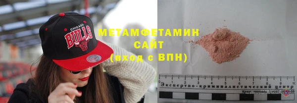 не бодяженный Осинники