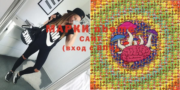 дурь Беслан