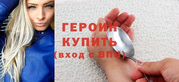 дурь Беслан