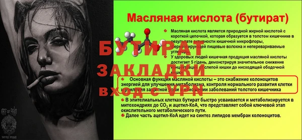a pvp Остров
