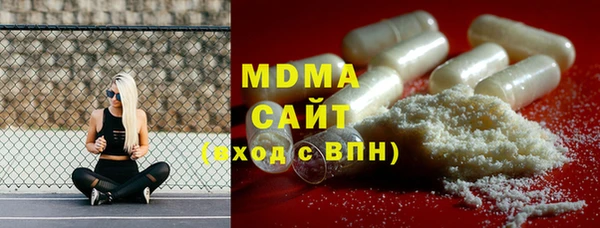 не бодяженный Осинники