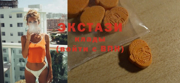 гашик Осташков