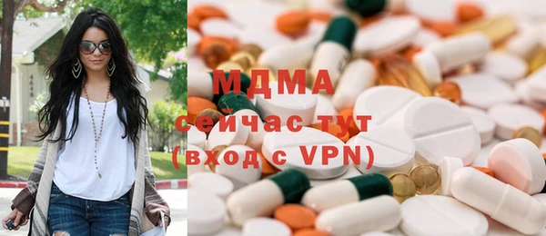 твердый Билибино